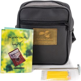 تصویر کالیمبا قلبی 