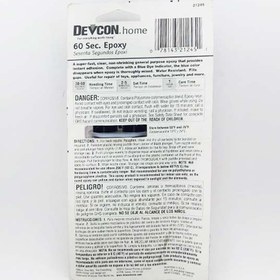 تصویر چسب اپوکسی ۶۰ ثانیه دوکن (DEVCON) 