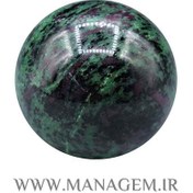 تصویر گوی سنگ روبی زئوسیت 