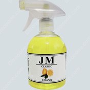 تصویر اسپری خوشبو کننده هوا دستی 500 میل لیمو جی ام ا Jm spray Manual lemon air freshener 500 ml Jm spray Manual lemon air freshener 500 ml