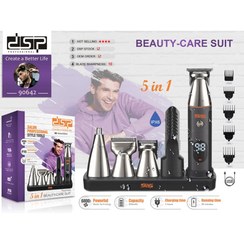 تصویر ماشین اصلاح دی اس پی مدل 90642 با قابلیت صفر زن و ضد آب 