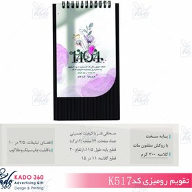 تصویر جشنواره 