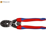 تصویر انبر مفتول بر فنری کوبولت کنیپکس مدل 7132200 سایز 200 میلی متر ا CoBolt® Compact Bolt Cutter CoBolt® Compact Bolt Cutter