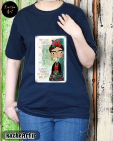 تصویر تیشرت هنری فریدا و تیشرت مینیمال طرح فریدا Frida Tshirt