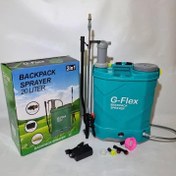 تصویر سمپاش شارژی ۲۰ لیتری دوکاره جی فلکس مدل 20L کیفیت درجه یک G-Flex