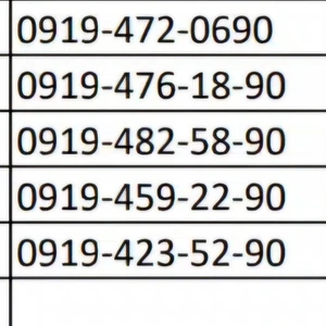 تصویر فروشگاه موبایل اسپیناس استور