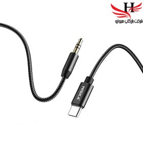 تصویر تبدیل جک صدا تایپ سی HISKA-JACK TYPE-C W28 