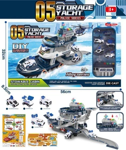 تصویر فروشگاه سالی تویز آی آر