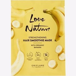 تصویر ماسک مو موز اوریفلیم Hair Smoothie Replenishing Banana Hair Mask for Dry Hair