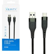 تصویر کابل تبدیل USB به Type-C وریتی مدل 3156 طول 1 متر 
