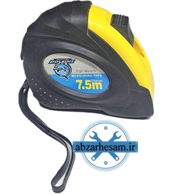 تصویر متر 7/5 هفت ونیم متری روکش دار نشکن دلفین 