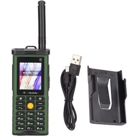 تصویر گوشی لندرور S-G8800 MAX LANROVER S-G8800 MAX