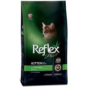 تصویر غذای خشک رفلکس پلاس گربه کیتن وزن ۱۵ کیلوگرم Reflex Plus Kitten 15kg