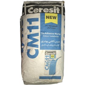 تصویر چسب کاشی پودری سرزیت هنکل Ceresit CM11 