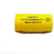 تصویر باتری قلمی قابل شارژ سانی‌ بت مدل SB-500 