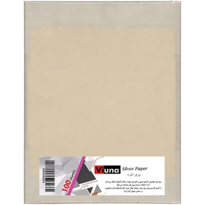 تصویر فروشگاه پیشگام پرداز