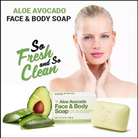 تصویر صابون آووکادو و آلوورا مخصوص صورت و بدن Aloe Avocado Face & Body Soap