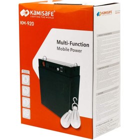 تصویر پاوربانک و سیستم روشنایی 17000 کامیسیف Kamisafe KM-920 Kamisafe km-920 Multi-Function Mobile Power