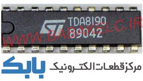 تصویر TDA8190 