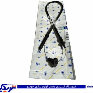 تصویر فروشگاه شهریدکی