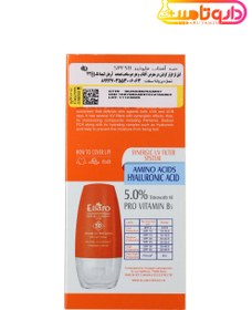 تصویر فلوئید ضد آفتاب بی رنگ الارو SPF50 مدل Ultra Light مناسب پوست های چرب و مختلط حجم 50 میلی لیتر ضد آفتاب صورت مدل Ultra Light چرب و مختلط SPF 50 حجم 50 میلی لیتر برند الارو | Ellaro سفید