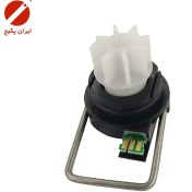 تصویر فلومتر پارما 