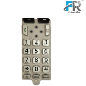 تصویر صفحه کلید یدکی گوشی بی سیم پاناسونیک KX-TGDA20 Panasonic KX-TGDA20 Spare Keypad