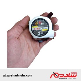 تصویر متر 3 متری نشکن اتولاک لیهو 3019 