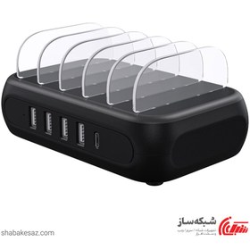 تصویر شارژر رومیزی اوریکو ORICO APD-4U1C 