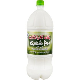 تصویر پگاه دوغ 2 ليتري شهري-2120986 
