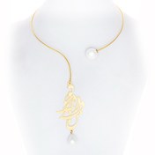 تصویر N281 گردنبند طوق دل از من دلبری از تو 