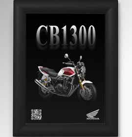 تصویر تابلو CB1300 