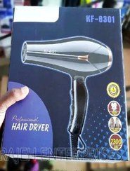 تصویر سشوار حرفه ای KF.BST 