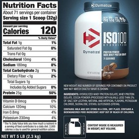 تصویر پروتئین ایزوله دایماتیز 2.3 کیلویی Dymatize ISO 100 Protein 