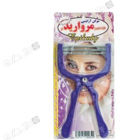 تصویر مو کن سه فنره مروارید 