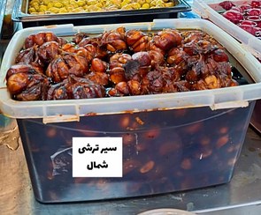 تصویر سیر ترشی محلی شمال ۲ کیلویی pickled garlic