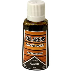 تصویر جوهر رنگ کلارنس کد 999 حجم 60 میلی لیتر گردویی 