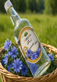 تصویر عرق کاسنی 