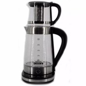 تصویر چای ساز روهمی دسینی مدل 3003 Dessini tea maker model 3003