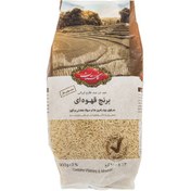 تصویر برنج قهوه ای گلستان 900 گرم 