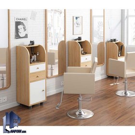 تصویر استند سشوار BShJ102 