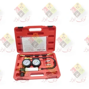 تصویر فروشگاه آوای ابزار