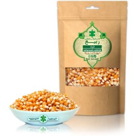 تصویر ذرت خشک 500 گرم 