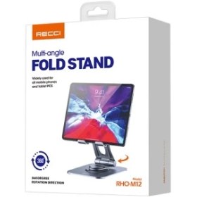 تصویر هولدر رومیزی گوشی موبایل و تبلت رسی Recci Multi-angle Fold Stand RHO-M12 