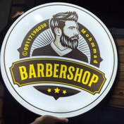 تصویر تابلو لایت باکس یکطرفه قطر 60 