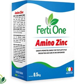 تصویر آمینو زینک پودری فرتی وان (Ferti One Amino Zink) 