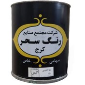 تصویر روغن جلا آلکیدی براق سحر کد 130 وزن 1 کیلو گرم Shiny alkyd polishing oil Sahar code 130 weight 1 kg