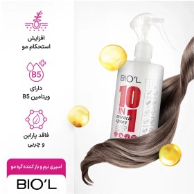 تصویر لوسیون مو 10 کاره حجم 400 میل بیول Hair lotion 10 functions 400 ml Biol