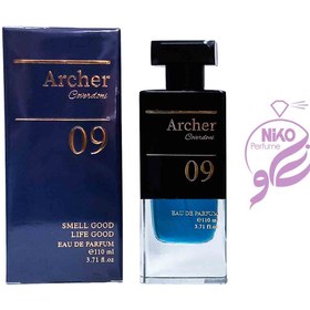 تصویر عطر ادکلن آرچر 09 کاوردونی / Archer 09 BY Coverdoni 