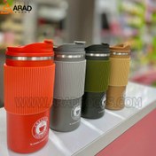 تصویر تراول ماگ دور سیلیکونی کافی travelmug silikooni